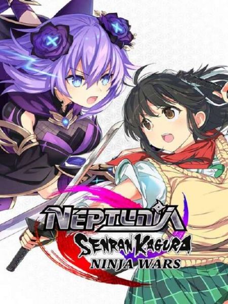 Affiche du jeu Neptunia X SERAN KAGURA: Ninja Wars
